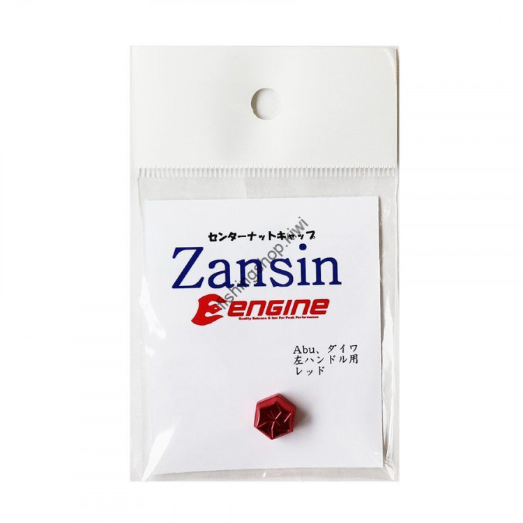 Engine Zansin NUT COVER 6L-R-D / A