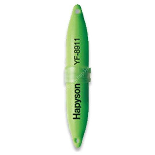 HAPYSON Fish Gathering Light Mini [Green]
