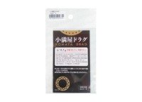 MUKAI Fishing Komaya Drag Type S for Shimano