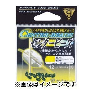 GAMAKATSU Center Beads [Deep Green] S #1