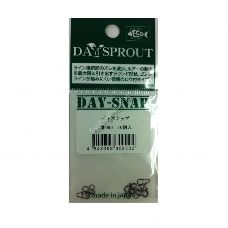 Daysprout DAY SNAP No.000 10pcs