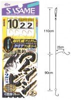 SASAME Gekicho Ajibishi Furoro D-817 2 Hooks #10