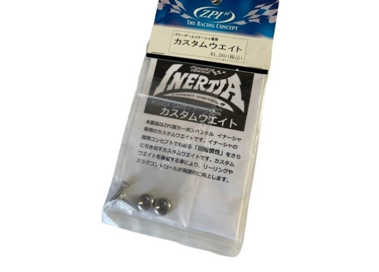 ZPI Inertia Custom Weights