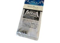 ZPI Inertia Custom Weights