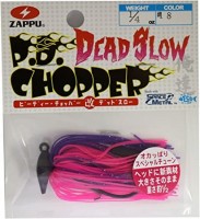 ZAPPU P.D. Chopper Dead Slow 1/4oz #18 Hot Pink