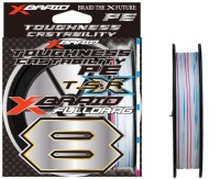 YGK XBraid FullDrag TSR X8 [White] 300m #12 (160lb)