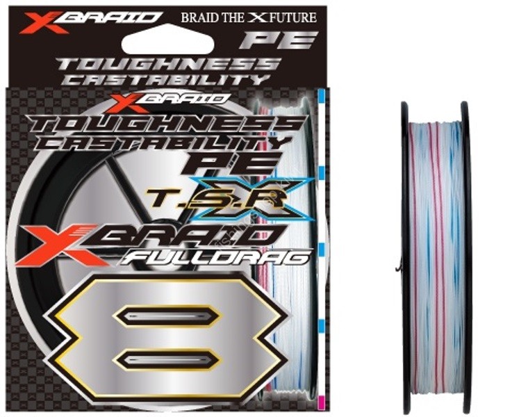 YGK XBraid FullDrag TSR X8 [White] 300m #12 (160lb)