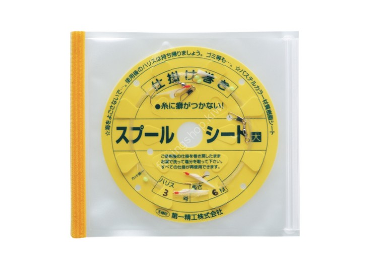 DAIICHISEIKO Fuyaseru Spool Sheet L (3pcs) DAIICHISEIKO Fuyaseru Spool Sheet L (3pcs)