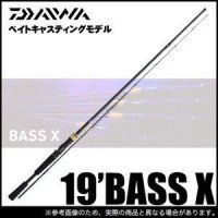 Daiwa BASS X 632MB Y