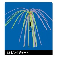 GAMAKATSU Kyogi Kawahagi Shukyo Snap Hanabi II [Pink Chart] (2pcs)
