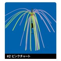 GAMAKATSU Kyogi Kawahagi Shukyo Snap Hanabi II [Pink Chart] (2pcs)