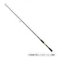 SHIMANO 17 EXPRIDE 265ML2