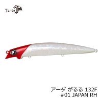 JA-DO ERDA GARRU 132F 01 JAPAN RH