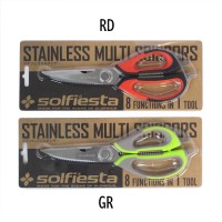 SOLFIESTA Stainless Steel Multi Scissors GR