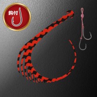 MATSUOKA SPECIAL Giza Bite 120 with Hook #Zebra Dark Orange