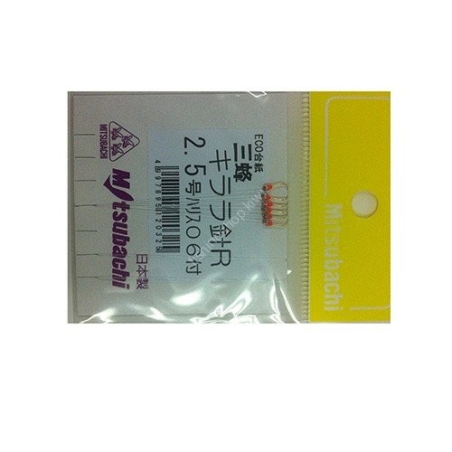 MITSUBACHI Nagao Kirara Needle R 2.5