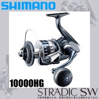 SHIMANO 20 Stradic SW 10000HG