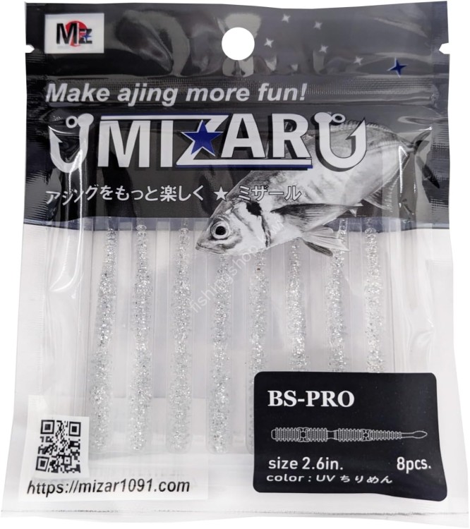 MIZAR BS-Pro 2.6'' #12 UV Chirimen (8pcs)