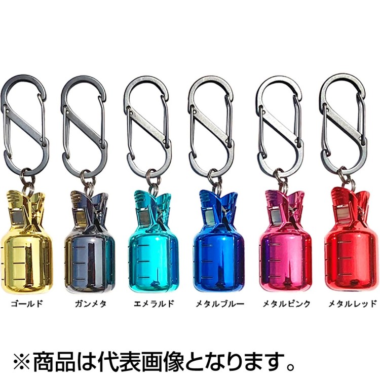 NAKAZIMA No.6186 Ika Raveena L #Metal Red