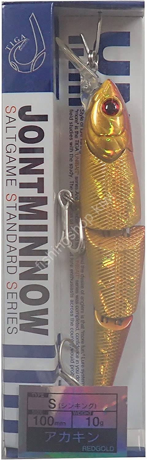 Public desire lure sales