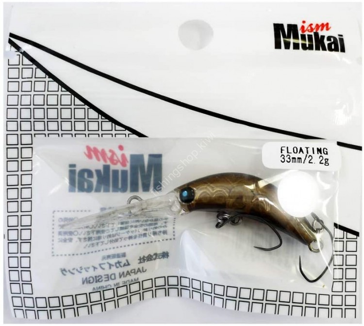 MUKAI Zanmu 33DR F # Classic 3 Cocoa Snake