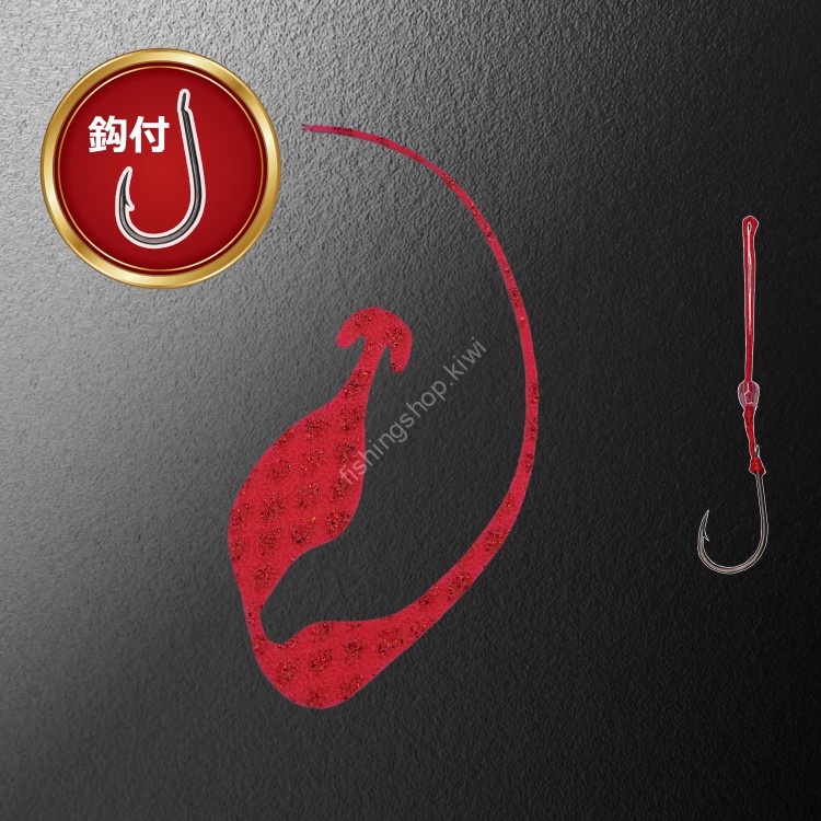MATSUOKA SPECIAL Single Swim with Hook #Red Red Lame