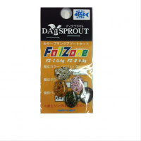 DAYSPROUT Fall Zone (Set Of 5 Colors) 0.8g #MP01-05 Magic Pellet