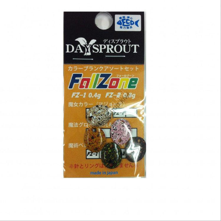 DAYSPROUT Fall Zone (Set Of 5 Colors) 0.8g #MP01-05 Magic Pellet