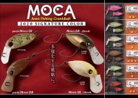 RODIO CRAFT Moca DR 2hook (SS) #2020 Nobu