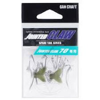 GAN CRAFT Jointed Claw 70 Spare Tail #02 Light Green