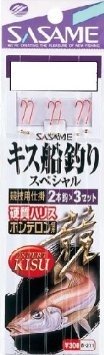 Sasame B-211 KISU (Sillago) Boat Fishing Special No.9 1.5