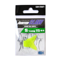 GAN CRAFT S-Song 115 Spare Tail #rmal Type #04 Fluorescent Yellow
