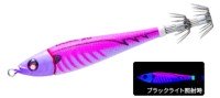 DUEL Ez-Bait Metal No.20 75g #14 KVVP Hinaka Pink