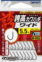 OWNER Kodaka Kawahagi Wide #5.5