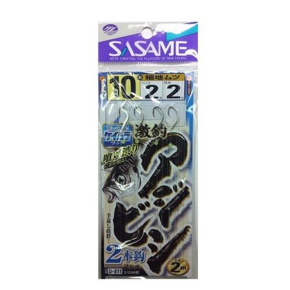 SASAME BARI D811 GEKI (HARD) FISHING HORSE MACKEREL BISHI 2 PCS FISHING KEIMURA HOOK 10 2