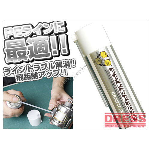 DRESS Progress Silicone Spray 100 ml