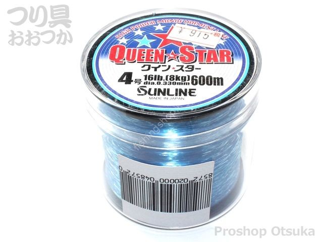 SUNLINE Queen Star [Clear] 600m #2.5 (10lb)