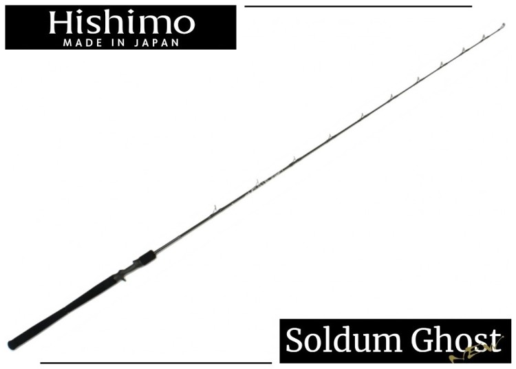 HISHIMO Soldum Ghost SOMG606