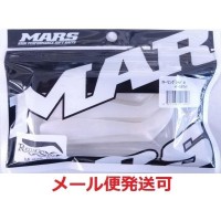 MARS Rolling Shad M Pearl White