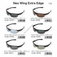 LSD Neo Wing Extra Edge Mat Dark Gray / Light Gray Green