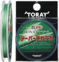 TORAY Nage PE Radius Rower Taper "Chikara Ito" 13m #0.8 > 6