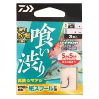 DAIWA Kaijyo Tsuribori Shikake ST Kui Shiburi [Stealth Pink] #7-2