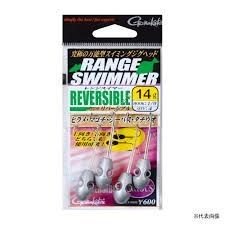 GAMAKATSU Range Swimmer Type Reversible [Silver] 14g #1/0 (4pcs)