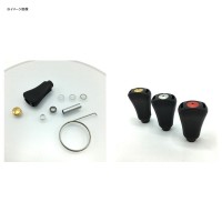 MUKAI DLIVE Silicon Fit Knob For Daiwa Genuine S Size Knob 32mm Black x Gold
