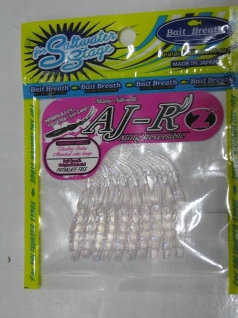 BAIT BREATH AJ-R 2" S368 Ghost Sapphire Pink