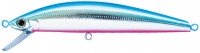 JACKSON Pintail Tune 27g #BP Blue Pink