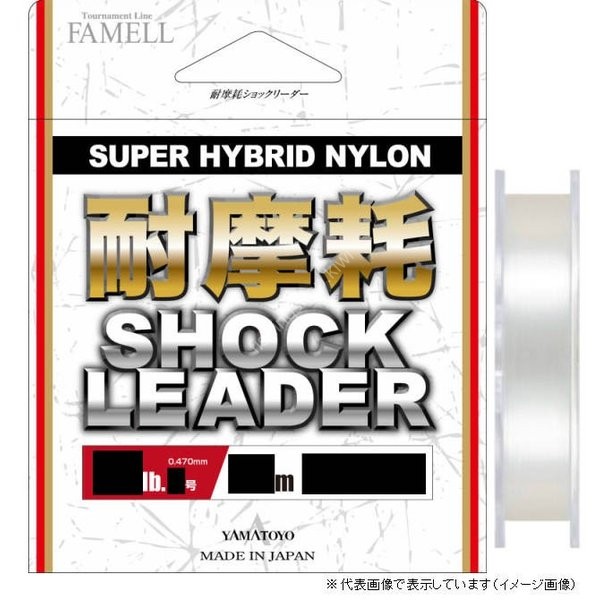 YAMATOYO Taimamou Shock Leader Clear 100% Super Nylon 30m 130lb #40