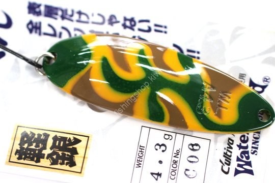 WATERLAND Almin 5.0g #C06 Mustard/Green Camo