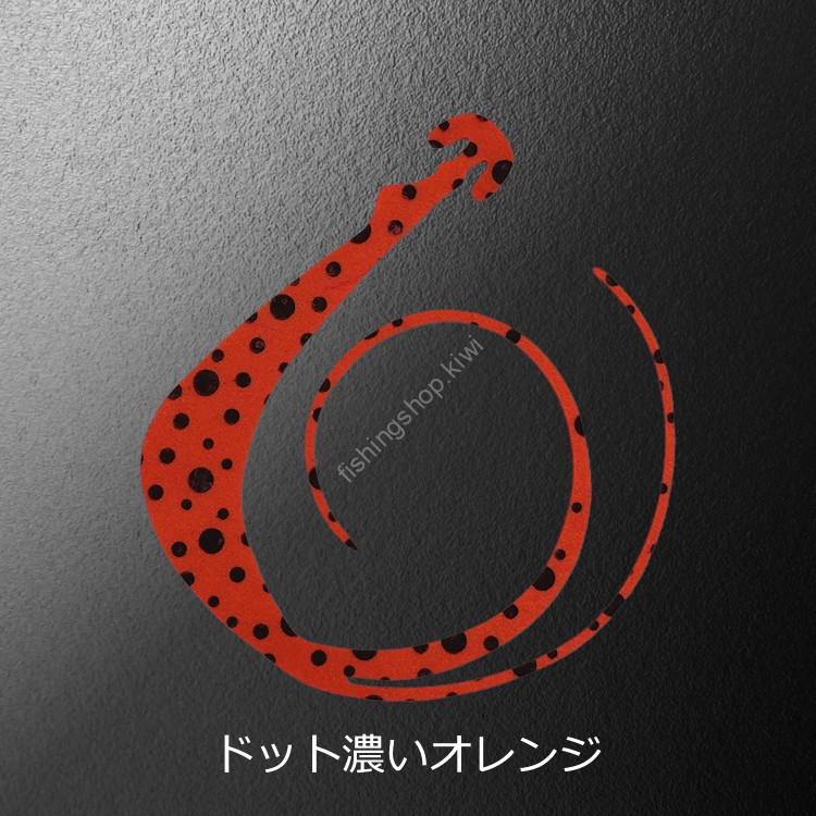 MATSUOKA SPECIAL Mugen W 80mm #Dot Dark Orange