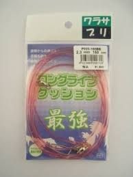 JINTOKU Long Life Cushion [Blue] 2.3mm 100cm
